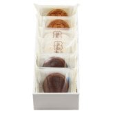 新潟 イタリア軒 焼き菓子 詰め合わせ ギフトセット 3種 計6個入 ナンシーほか スイーツ 個包装 焼菓子 ガレット 洋菓子セット