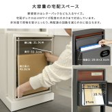 照明 ライト 宅配ボックス ポスト付き 一体型 門柱型 置き配ボックス 大容量 2段 郵便ポスト スタンドポスト 防犯 ダイヤルロック シリンダー錠 ゼロリターン 防錆 ガルバナイズド 木目調 おしゃれ 戸建て 玄関収納 配達ボックス アンカーボルト付き 新生活