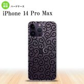 iPhone14 ProMax iPhone14 Pro Max スマホケース 背面ケース ハードケース 唐草 クリア 黒 2022年 9月発売 nk-i14pm-1126