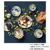Arabia パラティッシ ピッチャー 1.0L ブラック アラビア Paratiisi 水差し ジャグ 北欧食器 フィンランド 陶器 ギフト プレゼント おしゃれ インテリア