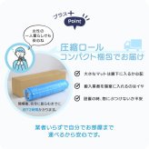 ベッド 寝具 フランス たためるスプリングマットレス シングルサイズ 日本製 マットレス シングル 折りたたみ 三つ折り コンパクト 通気性 耐久性 家具 インテリア 高密度連続スプリング 防ダニ 防菌 防臭 メーカー2年保証 R-one 適度な硬さ