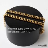 チタン シングル喜平ブレスレット 細身 ゴールド メンズ チェーン 腕輪 シンプル アクセサリー スリム ベーシック 大人 上品 きれいめ カジュアル ミニマル 重ね付け 手元 華やか 定番 コーディネート 金属アレルギー対応