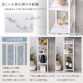キッチンカウンター ゴミ箱収納 ステンレス天板 118cm キッチンラック ゴミ箱上ラック 可動棚 大理石調棚板 作業台 おしゃれ：