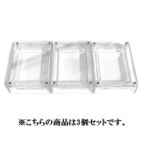 ZIPPO ライター 収納 クリアケース 3個セット 透明 ジッポ コレクションケース お得 まとめ買い コレクターズボックス 蓋付き ディスプレイ シンプル アクリル 小物入れ インテリア おしゃれ
