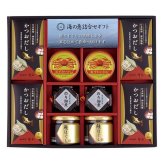 日本料理 神谷 監修 海の恵 詰合せ ギフトセット 4種 計10点入 だし 佃煮 鮭ほぐし 詰め合わせ【北海道・沖縄県・離島 配送不可】