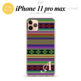 iPhone11ProMax iPhone11pro max スマホケース ソフトケース エスニック ボーダー 緑 +アルファベット メンズ レディース nk-i11pm-tp1563i