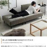 ソファベッド カウチ ワイドサイズ オットマン 2点セット USB コンセント付き 二人掛け 2P コーナー L字型 l字 エル ごろ寝 ソファ ロー フロアソファー 1人暮らし 1R 1LDK レイアウト自由 組み換え ファブリック PVC 高級感