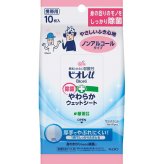 ビオレｕ ウェットシート 花王 [26-0570-061] ビオレｕ 除菌やわらかウェットシート ノンアルコールタイプ（１０枚） - プレミアムギフト 贈り物 お祝い 日本製 内祝い 出産内祝い 結婚内祝い 快気祝い 新築祝い お返し 贈り物 プレゼント ギフト