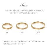 ハワイアンジュエリー リング ゴールド 刻印 無料 1号～19号 幅約2mm 14K K14イエローゴールド ギフト対応可 指輪 ピンキーリング 繊細 細身 小さいサイズ BY THE SEA バイザシー メンズ レディース 誕生日 プレゼント ハロウィン 【品番：GMR1015】
