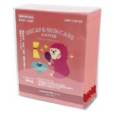 【ギフト対応無料】お歳暮・冬ギフト 横濱キャラバンコーヒー DECAF&SKIN CARE COFFEE (7505000) ※送料無料(北海道・沖縄は除く)