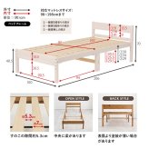 天然木 すのこ シングル フレームのみ 高さ3段階調節可 継脚 木製 木目 パイン材 通気性 大容量収納 収納スペース スノコ床 敷布団OK カントリー調 頑丈 一人暮らし ワンルーム ブラウ 新生活
