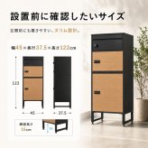 宅配ボックス ポスト一体型 2段 複数受取 3ボックス スリム 幅45cm 大容量 一戸建て用 置き型 宅配ポスト 郵便受け ダイヤル錠 鍵付き 印鑑ケース メッセージプレート 通気口 アジャスター ブラック 木目 おしゃれ