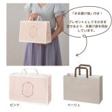 【2枚セット】2人目の出産祝いに DIS リンクコーデ Tシャツ ロンパース 半袖 兄弟 姉妹 お揃い ベビー キッズ 出産祝い ギフト プレゼント おそろいコーデ