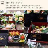 重箱 3段 耀松紋 選べる2色 黒内朱・総朱 6.5寸／3～4人用 ( おせち 運動会 漆塗り お正月 人気 山中漆器 遠足 運動会 正月 おせち プレゼント お祝い お返し お礼 令和 自宅 家庭 イベント 日本製 おすすめ おしゃれ かわいい 可愛い 人気 ) 