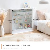 収納家具 ラック 段差式 コレクションボードコレクションケース コレクション収納 キュリオケース コレクション 展示棚 展示ケース ガラス棚 背面ミラー フィギュア 完成品 木製 木目調 ブラウン ホワイト 幅80cm×奥行24cm×高さ81.2cm