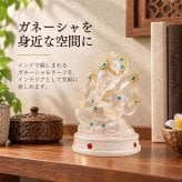 ガネーシャ 置物 通販 開運インテリア 縁起物置物 象オブジェ 金運上昇グッズ 商売繁盛祈願 学問の神様 インド神様置物 ガネーシャ置物 クリアオブジェ 玄関飾りインテリア アジアンインテリア エスニック雑貨 アジアン雑貨 雑貨 風水 財産運
