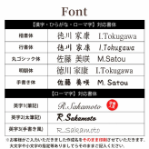 ボールペン 名入れ 無料 ジェットストリーム カリモク家具 コラボ 4＆1 0.5mm MSXE5-KF-05 Karimoku Furniture 多機能ボールペン ギフト 三菱鉛筆 卒業記念