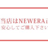 キャップ ニューエラ NEW ERA カジュアルクラシック casual classic Mini Logo レディース メンズ 帽子 深め サイズ調整 スナップボタン NY LA ヤンキース ドジャース ブラック アイボリー ブラウン グレー おしゃれ ミニロゴ 15136946 15136947 15136954 15136955 正規品