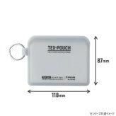 キングジム TEX-POUCH SLIM ポーチ カーキ TXP400-KH シリコン 小物入れ スリム マルチポーチ おしゃれ 軽量 撥水 ケース ガジェットケース 整理整頓 バッグインバッグ