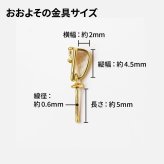 ［pearl590］8mm - 8.5mm ホワイトピンク ペンダント ダイヤモンド付 あこや真珠 0.05ct