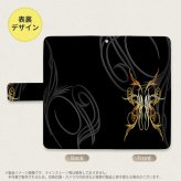 Galaxy A23 GalaxyA23 手帳型スマホケース カバー ピンスト 黒 黄 2022年 10月発売 nk-004s-a23-dr1241