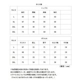 ジャージ上下 メンズ 通販 メンズセットアップ トレーニングウェア スポーツウェア 長袖 上下セット 部屋着 春秋 ルームウェア 秋冬 ジップアップ 運動着 ランニング フィットネス おしゃれ 男性 男子 通勤 通学 ジョガーパンツ トラックスーツ 部活動