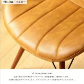 ダイニング家具 デスクチェア おしゃれ おすすめ 疲れにくい 北欧 デザインチェア ダイニングチェア オフィスチェア ダイニング チェア レザー 合皮 リビング 椅子 イス テレワーク 木製 無垢材 天然木 レトロ ヴィンテージ