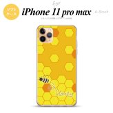 iPhone11ProMax iPhone11pro max スマホケース ソフトケース ハニー 黄 メンズ レディース nk-i11pm-tp1681