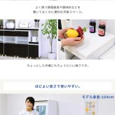 食器棚 キッチン収納 キッチン 隙間収納 ラック 幅30 高さ90 奥行40 スリム キャスター コンセント 家電ラック 家電収納 隙間ラック 新生活