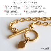 ステンレス 誕生石ネックレス マンテル ハート ゴールド 12タイプ レディース 小豆チェーン ペンダント カラーストーン フロント留め モチーフ 上品 大人可愛い カジュアル きれいめ 胸元 ワンポイント 金属アレルギー対応