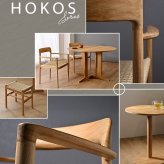 収納家具 ラック ポールハンガー ポールスタンド コートハンガー ハンガー コートスタンド バッグハンガー衣類掛け 洋服掛け 玄関 収納 ツリーデザイン チーク 無垢材 おしゃれ ナチュラル 北欧 ホテルライク リビング ベージュ SNS映え