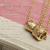 金属アレルギー対応 ペアネックレス ハワイアンジュエリー 純チタン ゴールドカラー ペアネックレス 誕生石 バレル Sサイズ チェーン 長さ選べる イオンプレーティング カップル プレゼント ハロウィン 【品番：CG-TIP403S-RYP】