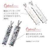 ハワイアンジュエリー シルバー ペアペンダントトップ 2個セット 刻印 無料 誕生石入れ可 カットアウト プレート Sサイズ Mサイズ シルバー925 ネックレス チェーン別売 ペンダントヘッド カップル 夫婦 プレゼント ハロウィン 【品番：SP10701-SP10801P】