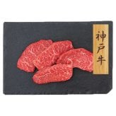 神戸牛 赤身 モモステーキ 320g 兵庫県産 但馬牛 ブランド牛 牛肉 冷凍 ステーキ肉 和牛 高級 グルメ ギフト 贈答用 お祝い 内祝い お中元 お歳暮 贈り物
