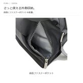 PUMA プーマ カルフ ショルダーバッグ  斜め掛け メンズ レディース 普段使い 使いやすい