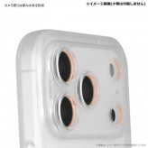 iPhone Air ケース シナモロール IIIIfit プランプフレーム サンリオ キャラクター スマホケース 耐衝撃 ハイブリッド カバー ストラップホール付き かわいい サンリオ正規ライセンス品