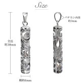 ハワイアンジュエリー シルバー ペンダント トップ 透かし バー シンプル シルバー925 ネックレス チェーン別売 ペンダントヘッド メール便 メンズ レディース 誕生日 プレゼント ハロウィン 【品番：SP36601】