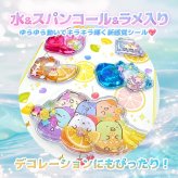 ウォーターインシール リラックマ すみっコぐらし [ サンエックス ウォーターインシール ] ウォーターシール 3D ぷっくり キラキラ ラメ スパンコール 透明 ステッカー 立体 可愛い デコ 手帳 シール帳 ノート スマホケース DIY 女の子 子供 人気 プレゼント ギフト