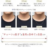 ゴールド ネックレス ハワイアンジュエリー フィッシュフック モアナ イエローゴールド ネックレス 刻印 無料 誕生石入れ可 幸せを釣上げる 14K K14 14k k14カットあずきチェーン太1.4mm ギフトラッピング可能 プレゼント ハロウィン 【品番：CG-GP113-CH1020】