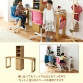 ランドセルラック スリム シンプル ツインデスク 学習机 セット 単体使用可能 付き 学習デスク コンパクト 子供 机 デスク チェスト 勉強机 勉強デスク 新生活