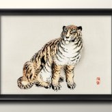 日本製 幸野楳嶺 虎 タイガー A3 サイズ ポスター アート おしゃれ 絵画 インテリア 北欧 イラスト マット紙 艶消し アートパネル 額 フレーム デザイン 壁掛け ギフト 新築祝い ディスプレイ  速達 送料無料