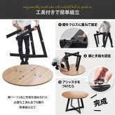 Noxia ラウンドダイニングテーブル 幅110 ONDT0375 円形ダイニングテーブル ダイニングテーブル シンプルスタイル モダン 円形 木製 ダイニングテーブル単品幅110cm 奥行110cm 高さ72.5cm 新生活