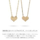 ゴールド ネックレス K18 18金 ネックレス ミニハート ゴールド ネックレス チェーン リバーシブル 選べる3色 イエロー ピンク ホワイト シンプル 華奢 上品ご褒美 彼女 妻 女性 レディース 誕生日 プレゼント ハロウィン 【品番：CG-MA-371】