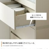 テレビ台 テレビボード TV台 ユニット 収納 カラーボックス チェスト ローボード キャビネット ディスプレイ サイドテーブル 木目調 箱 コーナー 引き出し 組み合わせ 組み替え 連結 ワイド 大容量 配線 AVラック オープン