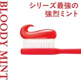 Dr.Playful 歯磨き粉 ドクタープレイフル 3本(90g/本) ロッテ LOTTE 口臭予防 ホワイトニング 歯垢除去 キシリトール CIデキストラン (ドクターヴァンパイア/ドクタースノーマン/ドクターエイリアン)【メール便選択で送料無料】