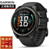ガーミン GARMIN fenix 9 AMOLED 47mm フェニックス9 アモレッド 47mm GPS スマートウォッチ 010-04762-14 腕時計 DLC Ti / Black【2026 新作】