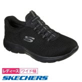 スケッチャーズ レディース スニーカー サミッツ クール クラシック SKECHERS 149206W スリッポン ワイド幅 軽量 ブラック 黒 ウォーキング 歩きやすい　