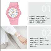 カシオ コレクション CASIO Collection アナログ 腕時計 レディース LX-800H-4AJF【2025 新作】