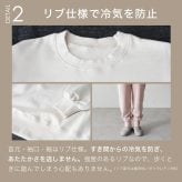 綿100% スウェット 上下 レディース セットアップ スエット 裏起毛 パンツ ルームウェア パジャマ 暖かい あったか あたたかい 上下セット ペア 長袖 誕生日 プレゼント 結婚記念日 還暦 退職祝い 定年 古希 喜寿 傘寿 米寿 卒寿 母親 母 両親 妻 義母 シニア おばあちゃん 祖母 女性 実用的 50代 60代 70代 80代 【ラッピング可】