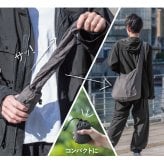 ショルダーバック 折り畳み メンズ ノマドスリング お出かけ 買い物 旅行 スリングバッグ シンプル コンパクト 斜め掛け エコバッグ 軽量 大容量 Tav-051